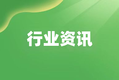 【新规速递】中办国办发文，全面推进江河保护治理！