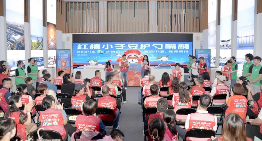 不朽情缘电子游戏官网环境积极响应号召捐赠善款，为生态环境保护事业贡献力量2