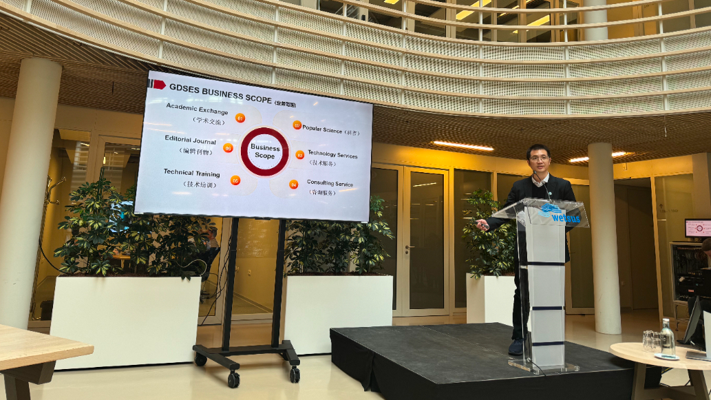 不朽情缘电子游戏官网环境董事长和总经理赴荷兰开展科技学术交流活动3