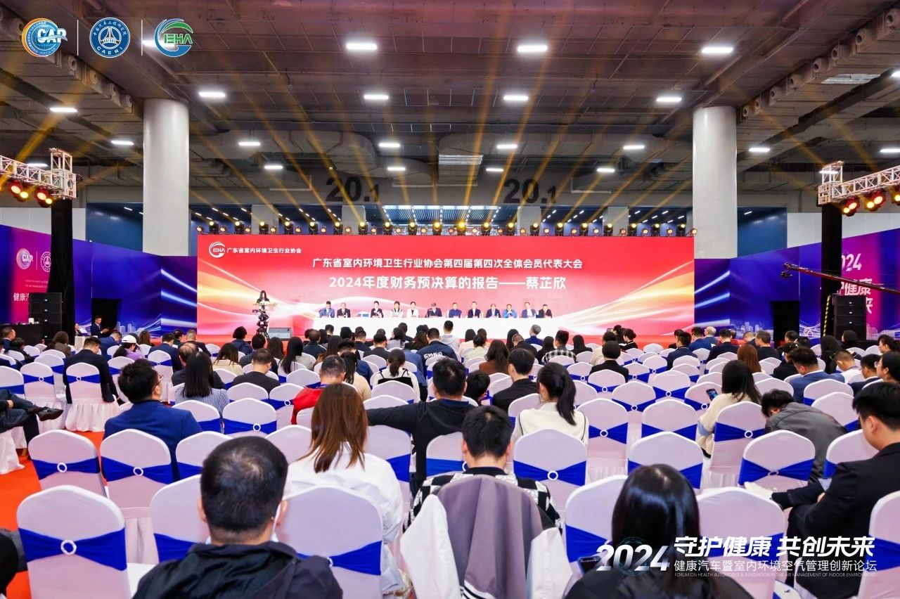 【不朽情缘电子游戏官网喜讯】不朽情缘电子游戏官网环境荣获2024年度“诚信、品牌、质量、管理、服务”5A企业称号